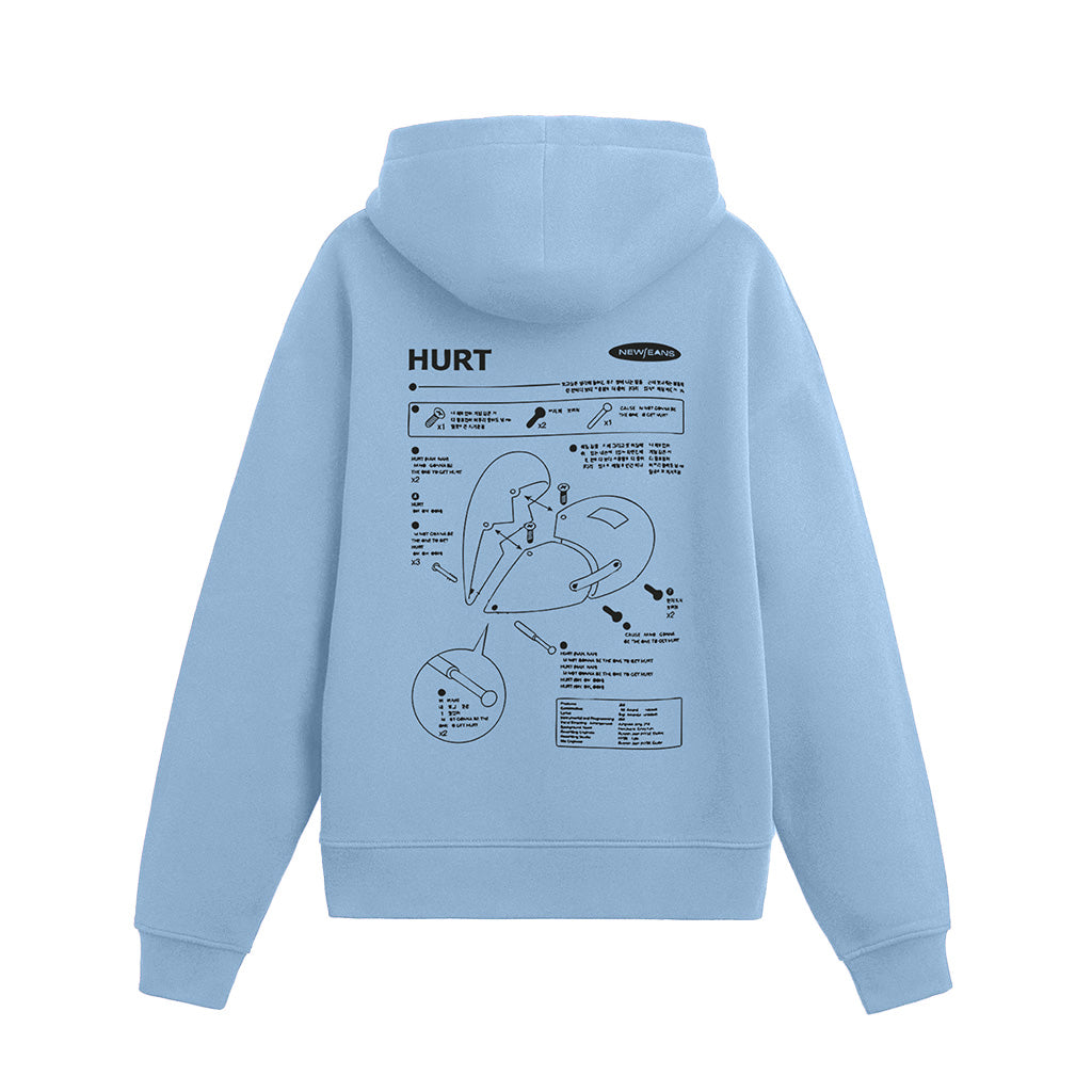 Hurt Hoodie